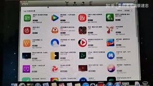 苹果系统Mac10.8.5如何升级到最新？小白无需U盘能搞，又秒省二百