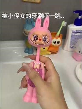 Are toothbrushes now so advanced... #Trying something very new #Toothbrush #labubu