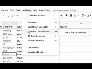 運用Google sheet將生詞轉成漢語拼音