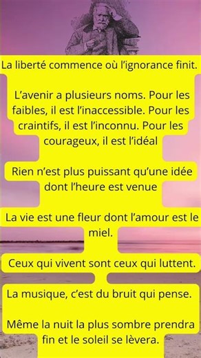 Citations : Victor Hugo