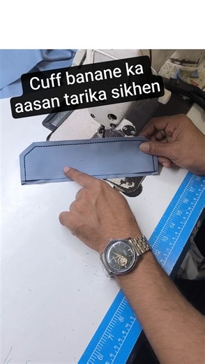 cuff banane ka tarika/making off cuff/cuff design #shortsfeed #shorts#2025 #rahim