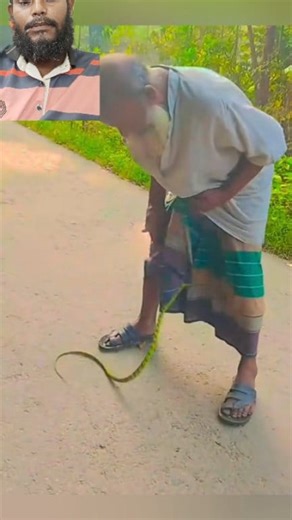 চাচার লুঙ্গির মধ্যে সাপ কামড়ে ধরেছে #eidmubarak | MD Masud Rana