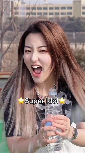 Super Idol English Version - ⭐️ Super Idol English Ver.