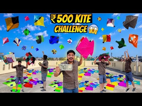 Kite Flying challenge || Cutting 100 Kites At Once || Ansh Khajuria 🔥