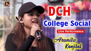 136K views · 4.8K reactions | Tu Na Jaane Aas Paas Hai Khuda | Live Performance - Arunita Kanjilal | DCH _ College Social Show Contact : - Tanmay Entertainment & Alok Musical Troup Contact No : - 86375 62004/9674691183 #dchcollage #arunitakanjilal | Jhankar Studio | Facebook