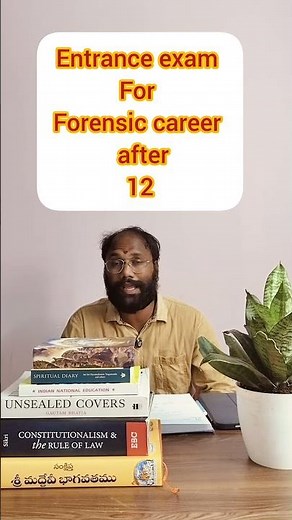 Best course after 12 for forensic science|NFSAT|Forensic science admission details|Best inter course