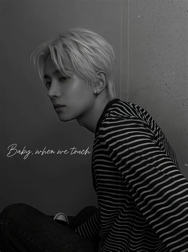 Chilling Vibes of Heeseung's Cover of Off My Face
