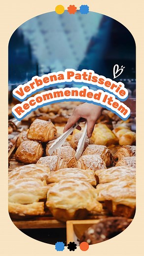 Top 5 Breads at Verbena Bakery You Must Try!
