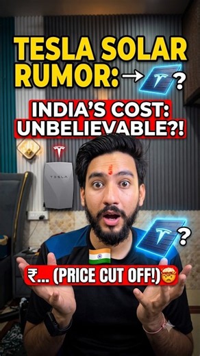 Tesla Solar Panel about to Launch in India