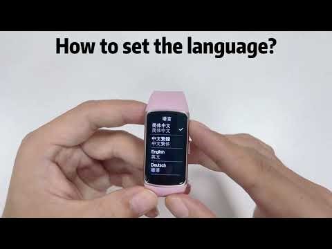 Fino2 Smart Watch: How to set the language？