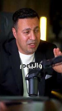 ماهو التنافر المعرفي ؟ #اكسبلور #علم_النفس #تحفيز #العلم