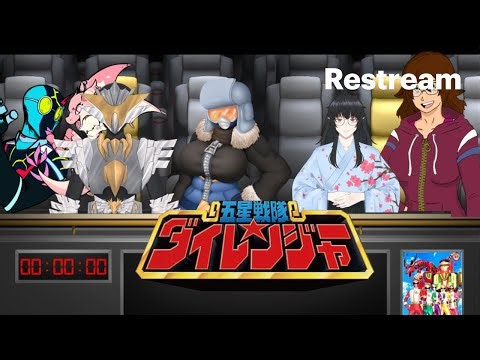 【Watchalong】Gosei Sentai Dairanger eps 13-16
