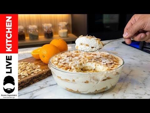 💯Όλα σε ένα μπολ!! Εύκολο Γλυκό Ψυγείου Χωρίς Ψήσιμο με βελούδινη πορτοκαλένια ΜΟΥΣ👌Συνταγή σε 10'