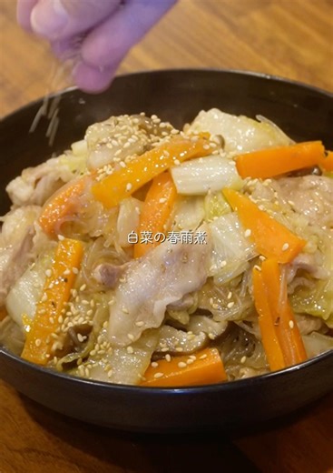 とろとろ白菜の春雨煮