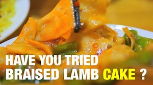6.9K views · 232 reactions | Have you ever eaten a lamb flavor cake? Yes, a cake! If you haven't you should check this out. | China Plus Culture | Facebook