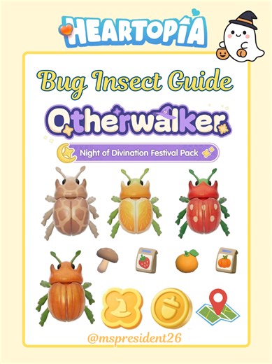 New Bug Insect Catching Guide | Divination Festival #Heartopia #HeartopiaCreatorTeam #creatorsearchinsights #signingout