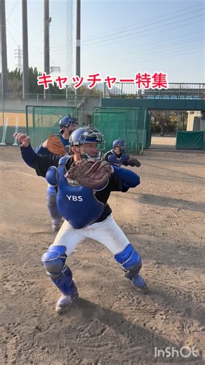 YBSホールディングス on Instagram: ". 2026年2月6日(金) こんばんは🌇 キャンプ6日目‼️ 本日はキャッチャーの様子をお送りします‼️ 是非、見ていってください‼️ 動画 平石 陸(大阪桐蔭−平成国際大学) 秋山 颯士朗(世田谷学園高校−城西大学) 佐野 忍虎(星槎国際湘南高校−桜美林大学) #野球好きな人と繋がりたい #JABA #兵庫 #姫路 #baseball baseballlife 野球 社会人野球 社会人野球盛り上げ隊 都市対抗 大阪桐蔭 平成国際大学 世田谷学園高校 城西大学 星槎国際湘南高校 桜美林大学"