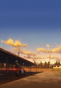 Super Cub temporada 1 - Ver todos los episodios online