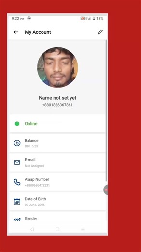 কম খরচে কথা বলার সেরা অ্যাপ | Alaap App Full Review & Call Rate 2026 🔥