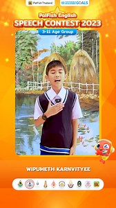 🌟 "PalFish English Speech Contest" พบกับ! การกล่าวสุนทรพจน์ภาษาอังกฤษครั้งใหญ่ ส่งท้ายปี 🎉 ชิงรางวัลรวมมูลค่ากว่า 150,000.- 🤩 🔹รอบคัดเลือก : รุ่นอายุ 3-11 ปี หัวข้อ : Who is your idol and why? น้อง วิภูเมธ การวิทยี จาก โรงเรียนสตรีมารดาพิทักษ์ จันทบุรี 🔹เกณฑ์การให้คะแนน ▪ คะแนนรอบคัดเลือกคิดเป็น 30% จากยอดการมีส่วนร่วมของวิดีโอ (ถูกใจ,รัก,ห่วงใย) และแชร์ ซึ่งจะเริ่มนับคะแนนตั้งแต่วันที่ 9-15 ธันวาคม พ.ศ 2566 ▪ คะแนนในรอบชิงชนะเลิศคิดเป็น 70% จากคณะกรรมการผู้ทรงคุณวุฒิ 💚🥰 อย่าลืมกดไลค์และแ