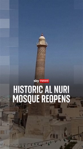 19K views · 174 reactions | The historic al Nuri mosque has been reopened in the heart of Mosul's Old City in Iraq, eight years after it was destroyed by Islamic State militants. | Sky News | Facebook