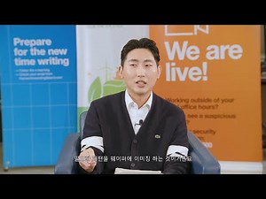 FAE와 TSE 포지션은 어떤일을 하나요?