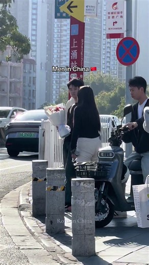 Everyday Life of Men in China