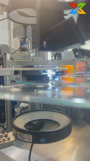 Sealing gasket Optical inspection machine #machinevision #visualinspection #ccdcameras #aoimachine
