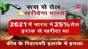 243K views · 3.3K reactions | Russia's economy is getting worse due to sanctions imposed by western countries! Who will help Russia now? #russiaukraine #war For more updates: https://zeenews.india.com/ | Zee News English | Facebook