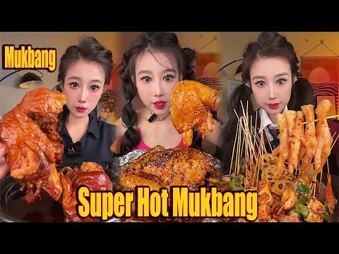 🔴 LIVE 🔴 MukBang Super Delicious Food #food #streetfood #美食 #delicious #mukbang