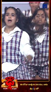 Raja Nandini Performance on Dhee 20 | 15th October 2025 | Every Wed & Thu @9:30 PM | ETV #DheeJodi #Dhee20 #Dhee20LatestTeaser #DheeDanceShow #dhee #dhee20 #etvdhee #dheejodi #telugudanceshow #telugushow #Etvtelugu #Mallemalatv #DheeJodi #ETVTelugu #DanceShow #ReginaCassandra #VijayBinny #HyperAadi #Nandhu | Mallemalatv