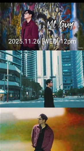 MC Guy 싱글 5집 - 매운남자 (feat. 진웅) - Teaser 11월 26일 발매💕 #mcguy #신곡 #매운남자 #teaser #shorts #유로댄스