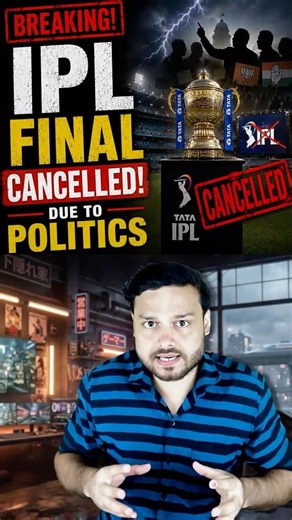 IPL 2026 Finals CANCELLED! Indian Cricket Fans CANNOT Believe Politics Inside Cricket #shorts