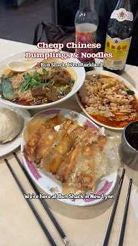 A Succulent & Cheap Chinese Meal for less than $50 🥟