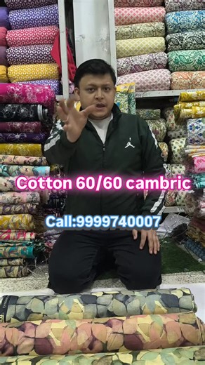 OSHO OM TEXTURES on Instagram: "Wholesale cotton fabric 60/60 cambric at affordable prices in Shanti mohalla, Delhi. Contact: 8929212104, 8929212113. Location: Osho om textures, opp street 15, Shanti mohalla, Delhi. #fashion #cotton #prints #worldwideshipping"