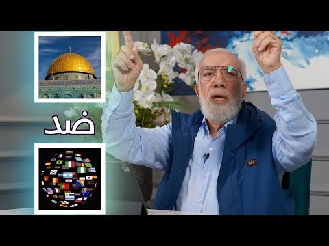 انتصار القلة المؤمنة على 3 مليار