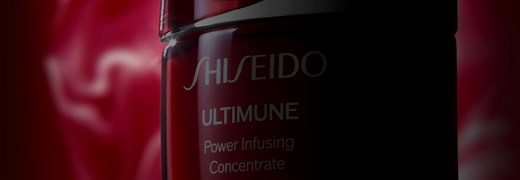 SHISEIDO | Skincare, Makeup & Suncare from Japan