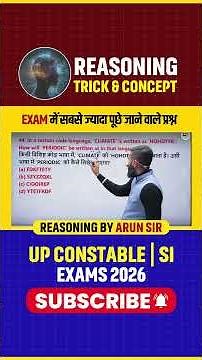 Coding Decoding Easy Trick | UP Police SI & Constable 2026 | Brain Boost Reasoning | Arun Sir