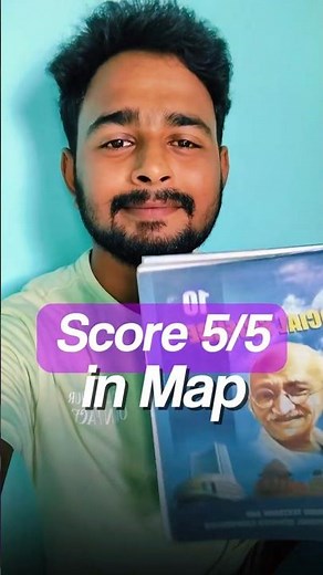 Score 5/5 Marks in Map🔥| Quarterly Exam Study Tips | #studymotivation #studywithme