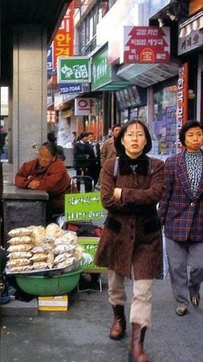 Nostalgic Retro Korea #korea #80s #retro