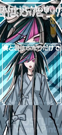 #danganronpa #mikantsumiki #ibukimioda #danganronpav2 #danganronpaedit #animation #alightmotion #osc
