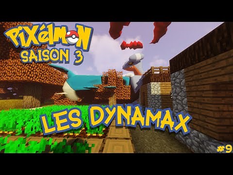 [ TUTORIEL PIXELMON FR S3 #1 ] Comment avoir les DYNAMAX ?? IP : PokeFly.online