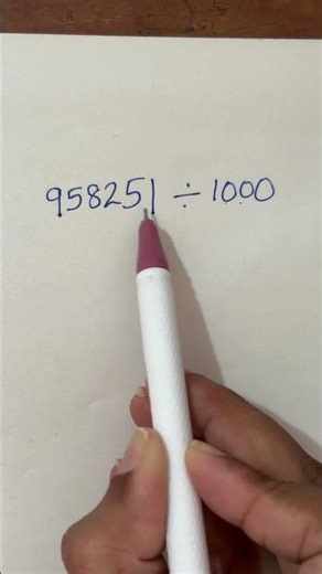 Division trick 😉| #easymaths #divide #funmaths #divisiontrick #brainbuilding