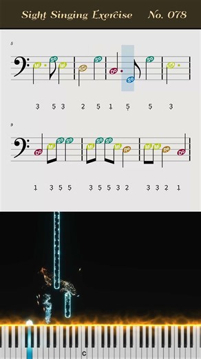 Daily Sight-Singing Exercise No.078 | Dotted rhythm and sixteenth notes