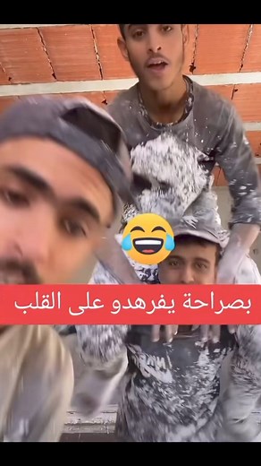 Manou Manou on Reels