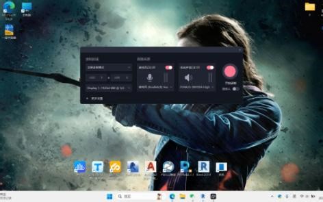 Revit——如何正确使用修剪延伸命令