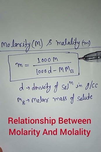 Relationship Between Molarity And Molality|| #neet2025 #chemistry #moleconcept #neet #exam #molarity