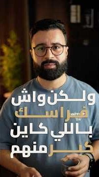 The story behind linux and open source…