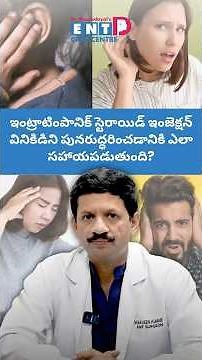 Sudden Hearing Loss: Causes, Treatment, and Recovery Explained #decc #shorts #hearingloss #earcare