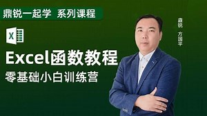 第09集最大值最小值平均值函数